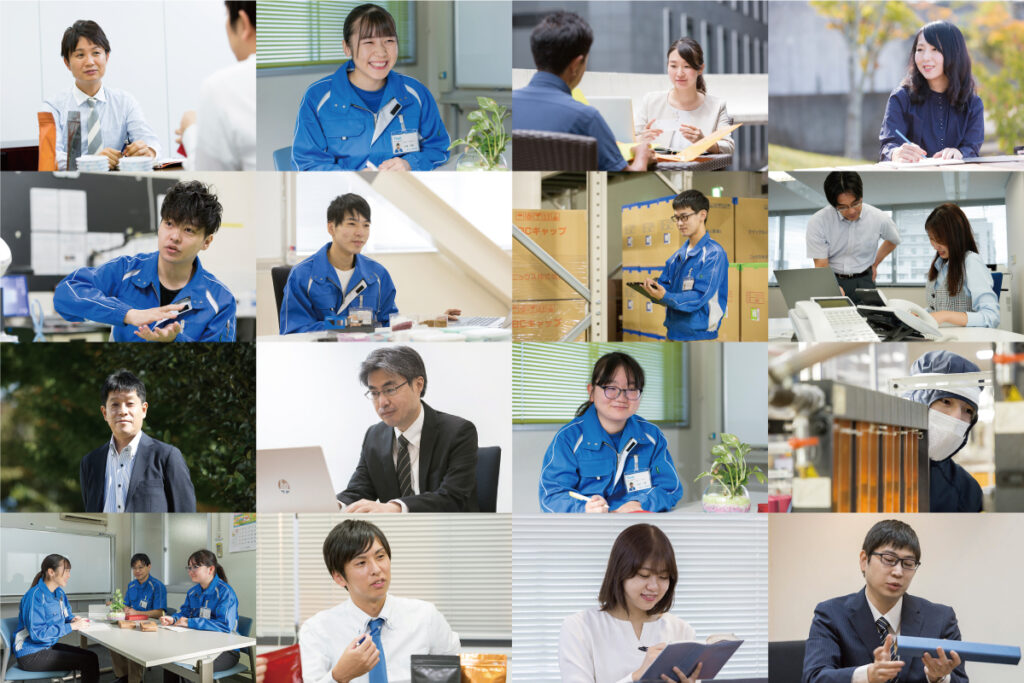 採用専用サイト