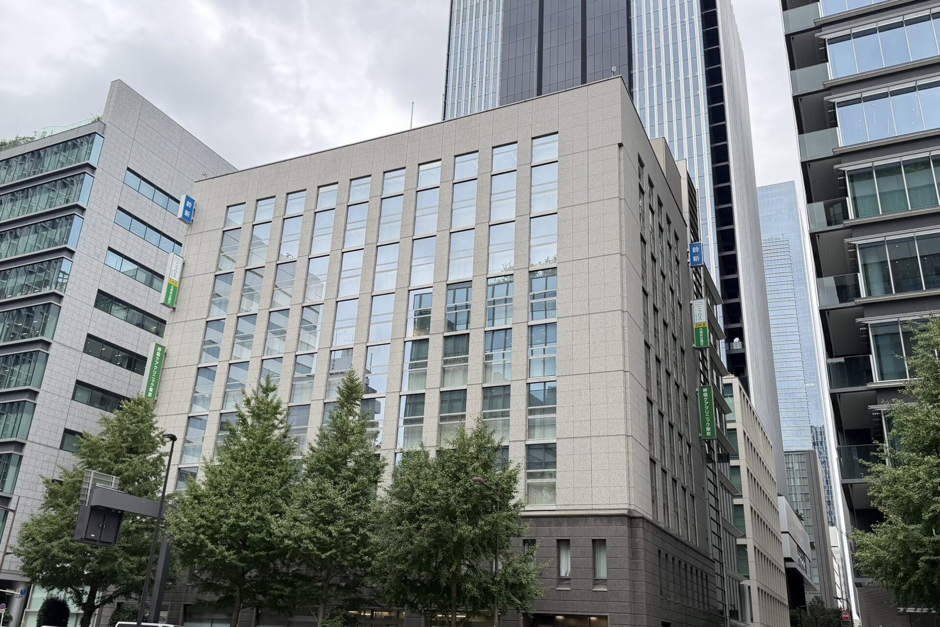 ニックス　東京本社
